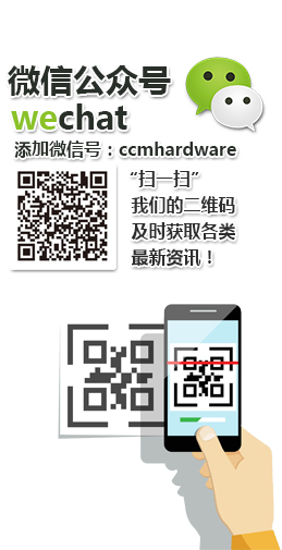 掃一掃關注公眾號